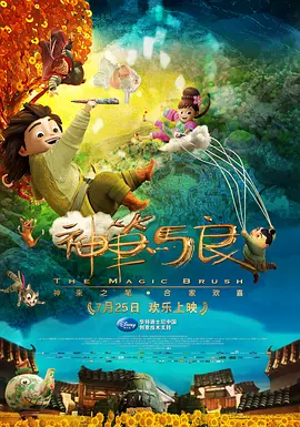 最好的观看2018年中文